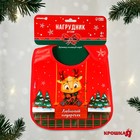 Нагрудник для кормления новогодний «Любимый подарочек, красная клетка», непромокаемый на липучке, с карманом, Крошка Я - Фото 4