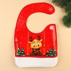 Нагрудник для кормления новогодний «Любимый подарочек, красная клетка», непромокаемый на липучке, с карманом, Крошка Я - Фото 5