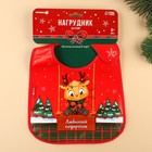 Нагрудник для кормления новогодний «Любимый подарочек, красная клетка», непромокаемый на липучке, с карманом, Крошка Я - Фото 6