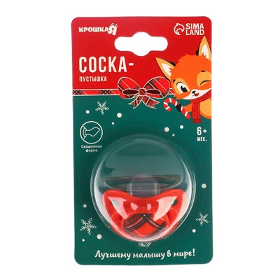 Соска - пустышка «Волшебство, красная клетка», ортодонтическая, силикон, от 6 мес., Крошка Я
