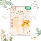 Держатель для соски - пустышки M&B «Наше счастье», новогодний, на ленте - Фото 4