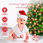 Подарочный набор новогодний «Сладости» браслеты - погремушки, носочки - погремушки, Крошка Я - Фото 2