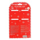 Подарочный набор новогодний «Сладости» браслеты - погремушки, носочки - погремушки, Крошка Я - Фото 11