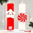 Подарочный набор новогодний «Сладости» браслеты - погремушки, носочки - погремушки, Крошка Я - Фото 3