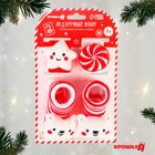 Подарочный набор новогодний «Сладости» браслеты - погремушки, носочки - погремушки, Крошка Я - Фото 5