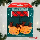 Подарочный набор новогодний «Оленёнок, красная клетка» держатель для соски-пустышки на ленте, носочки - погремушки, Крошка Я - Фото 5