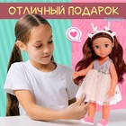 Кукла классическая Happy Valley «Любимая подружка», оленёнок - Фото 4