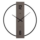 Часы настенные из металла "Отражение 1", d-50 см, вертикальные - фото 11504075
