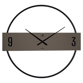 Часы настенные, интерьерные из металла "Отражение 1", d-50 см, бесшумные, горизонтальные