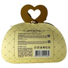 Набор подарочный Beauterica Angel Love №11, 2 предмета: гель для душа 150 мл, лосьон для тела 150 мл - фото 27804549