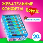 Жевательные конфеты LOVE IS Арбуз-тропик, 12*24*20г - Фото 1