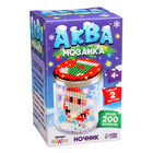 Аквамозаика «Снежная баночка. Дедушка Мороз», ночник, более 200 шариков - Фото 6