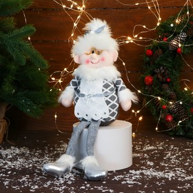 Мягкая игрушка "Бабушка Мороз в костюме с ремешком" 15х39 см, серый