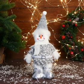 Мягкая игрушка "Снеговик в колпаке и шарфике" 16х30 см, серый