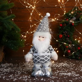Мягкая игрушка 'Дед Мороз в костюме с ремешком' 16х30 см, серый