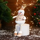 Мягкая игрушка "Снеговик в полосатом шарфе, ножки-бусинки" 10х30 см, золото - фото 23213836
