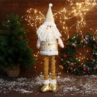 Мягкая игрушка "Дед Мороз в костюме с ромбиками, длинные ножки" стоит, 14 см, золото - фото 320560953