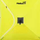 Палатка зимняя Helios "Куб", 2.1 х 2.1 м, цвет желтый/серый (HS-WSC-210YG) - Фото 3