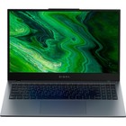 Ноутбук Digma Pro Fortis M Ryzen 5 5600U 8Gb SSD512Gb AMD Radeon Vega 7 15.6" IPS FHD (1920x 10045 - фото 51483046 Ноутбук Digma Pro Fortis M Ryzen 5 5600U 8Gb SSD512Gb AMD Radeon Vega 7 15.6" IPS FHD (1920x 10045 - фото 51483046