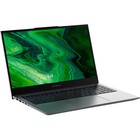Ноутбук Digma Pro Fortis M Ryzen 5 5600U 8Gb SSD512Gb AMD Radeon Vega 7 15.6" IPS FHD (1920x 10045 - фото 51483049 Ноутбук Digma Pro Fortis M Ryzen 5 5600U 8Gb SSD512Gb AMD Radeon Vega 7 15.6" IPS FHD (1920x 10045 - фото 51483049