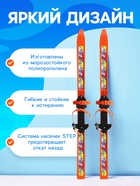 Комплект лыжный детский Snow Cat: лыжи 100 см, палки 100 см - Фото 2