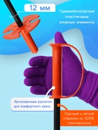 Комплект лыжный детский Snow Cat: лыжи 100 см, палки 100 см - Фото 4