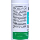 Бесспиртовой кожный антисептик пенка Алмадез-Оптима, 140 мл - Фото 2