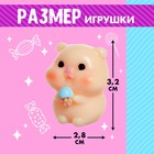 Игрушка-сюрприз «Ням-ням сюрприз», свинки МИКС - Фото 3