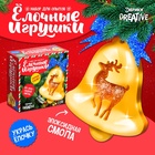 Набор для опытов «Ёлочные игрушки», из эпоксидной смолы, колокольчик с оленем - Фото 2