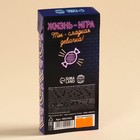 Вафельные шарики в глазури «Жизнь-игра» вкус: дыня- банан, 50 г. - фото 23168419