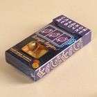 Вафельные шарики в глазури «Жизнь-игра» вкус: дыня- банан, 50 г. - фото 23168421