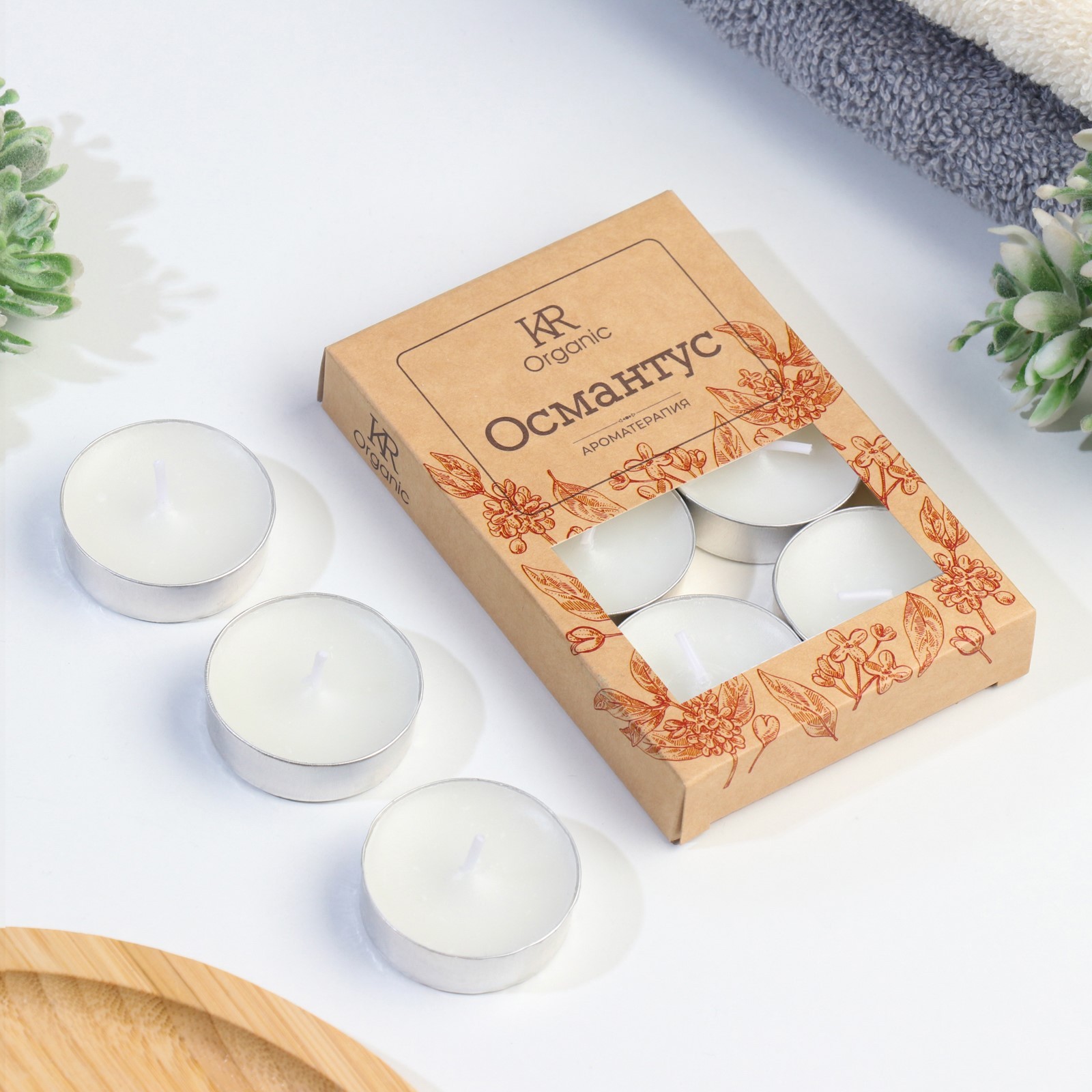 "французская ваниль". свеча в гильзе 6 шт. пеларгония creamy nutmeg душистая. душистая 6. "французская ваниль".