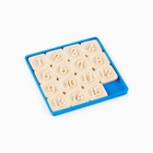 Головоломка «Пятнашки», логическая настольная игра, синие - Фото 2