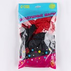 Воздушный шар латексный 12" «С днём рождения, лучшему», 50шт. - фото 23449598