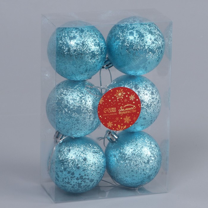 Набор шаров пластик d-6 см, 6 шт «Ретро» голубой