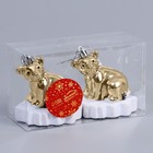 Ёлочные игрушки 2 шт. «Зимнее волшебство. Мишутка на льдине» пластик, 5.5×7.5×8 см, золото - Фото 2