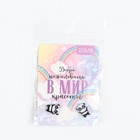 Серьги детские «Мир красоты», 2×1.5 см - Фото 7