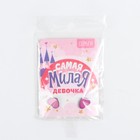 Серьги детские «Милая», 2×1.5 см - Фото 7