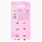 Серьги детские «Волшебство вокруг нас», 2×1.5 см - Фото 9