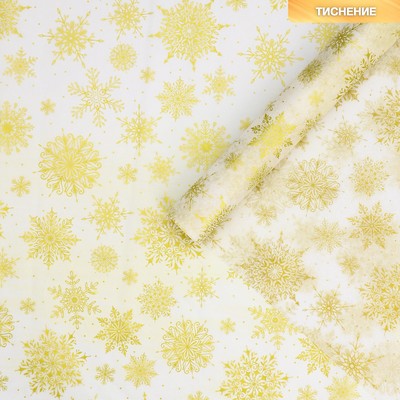 Бумага упаковочная тишью «Золотые снежинки», 50 х 70 см
