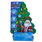 Настольная развивающая игра на новый год «Магнитная ёлка» - Фото 7