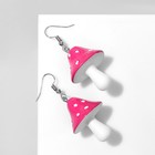 Серьги пластик «Мухомор», цвет малиново-белый в серебре - фото 23168444