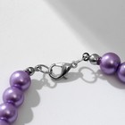 Бусы «Классика» настроение, цвет сиреневый, 40 см - Фото 3