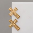 Серьги «Крестики» рельеф, цвет золото - Фото 2