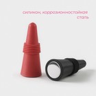 Набор пробок для вина Доляна Duo, 2 шт., 6 см - Фото 2