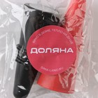 Набор пробок для вина Доляна Duo, 2 шт., 6 см - Фото 5