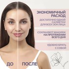 Матирующие салфетки «Девушка в шляпе», 100 шт - Фото 2