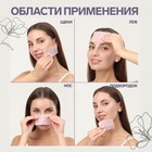 Матирующие салфетки «Девушка в шляпе», 100 шт - Фото 3
