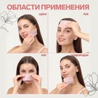 Матирующие салфетки «Девушка с розой», 100 шт. - Фото 3