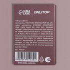 Матирующие салфетки «Девушка с розой», 100 шт. - Фото 9